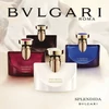 Kép 3/4 - Bvlgari Splendida Patchouli Tentation EDP 100ml Tester Női Parfüm